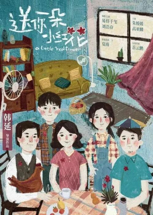 怎么购买澳门保安部队高等学校文凭毕业证